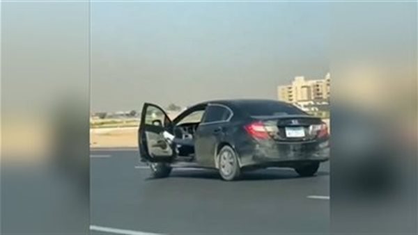 صورة من الحادث 