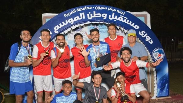 جانب من فعاليات الحزب