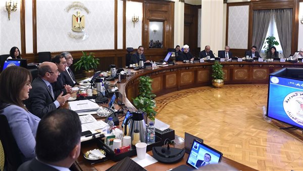 اجتماع مجلس الوزراء