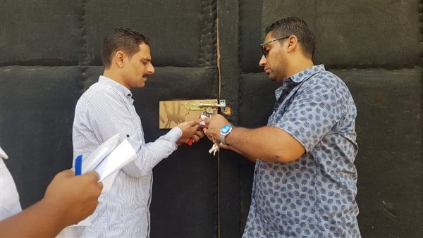 جانب من الحدث