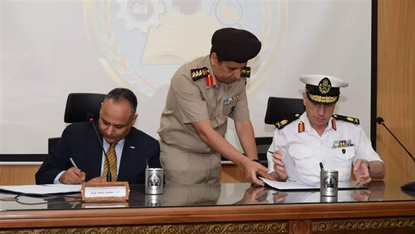 جانب من مراسم التوقيع