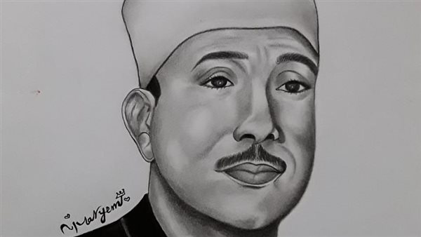 الشيخ عبد الباسط