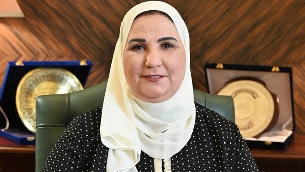 وزيرة التضامن 