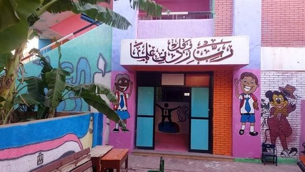 استعدادات بدء الدراسة