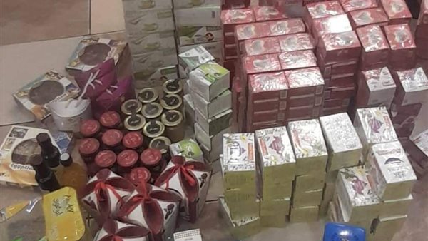 صورة ارشيفية