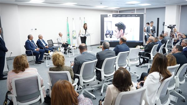 هالة السعيد وزيرة