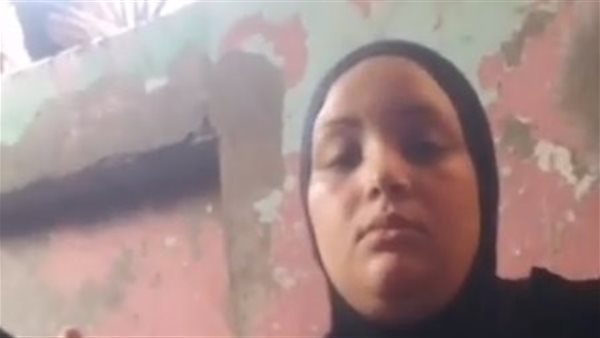 شقيقة الضحية