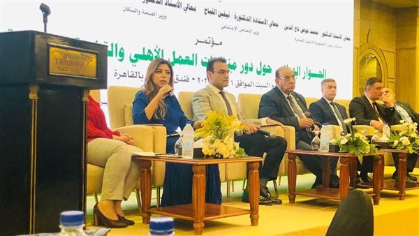 جانب من اللقاء 