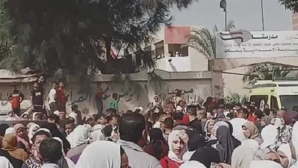 جانب من الحدث