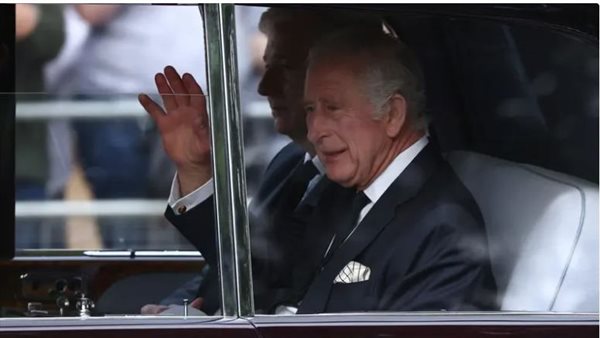 الملك تشارلز 