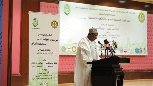 محمد لابرنج سفير