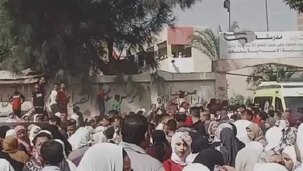 مدرسة المعتمدية