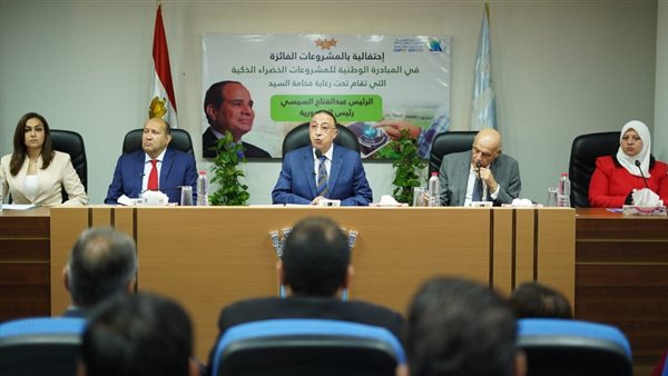 جانب من القاء