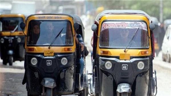 صورة ارشيفية