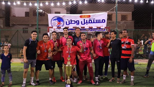 جانب من فعاليات الحزب