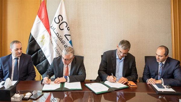 جانب من مراسم التوقيع