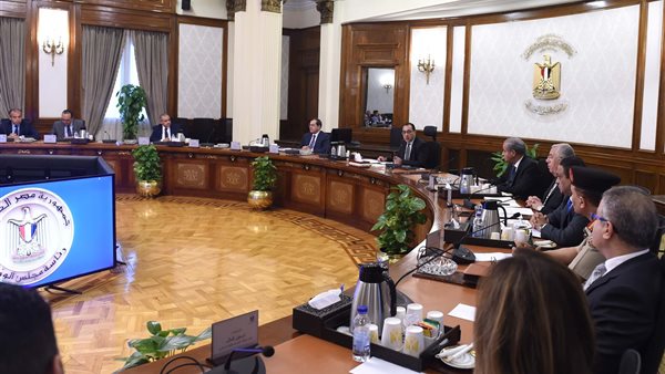 مجلس الوزراء