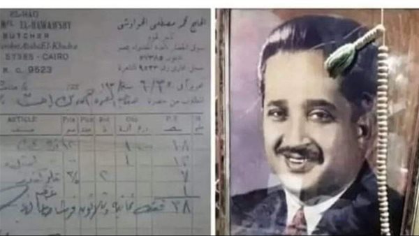  مصطفى الحواوشي