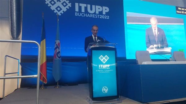 وزير الإتصالات 