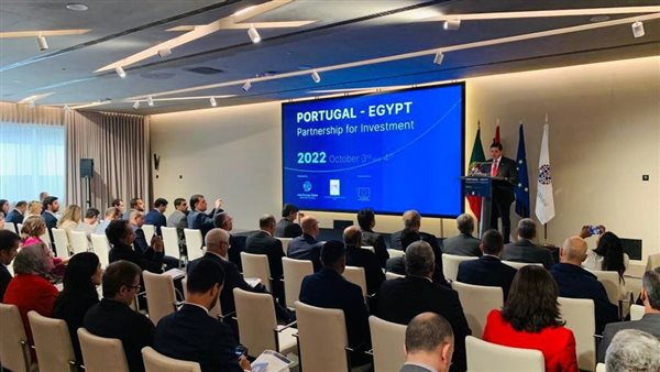 جانب من الحدث