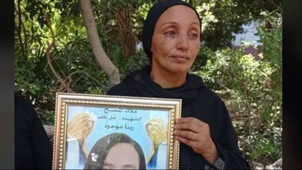 والدة فتاة البراجيل