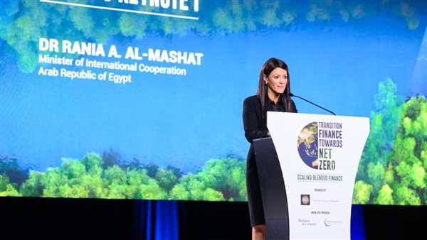 رانيا المشاط وزيرة