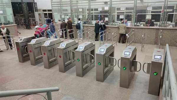 محطة السكة الحديد