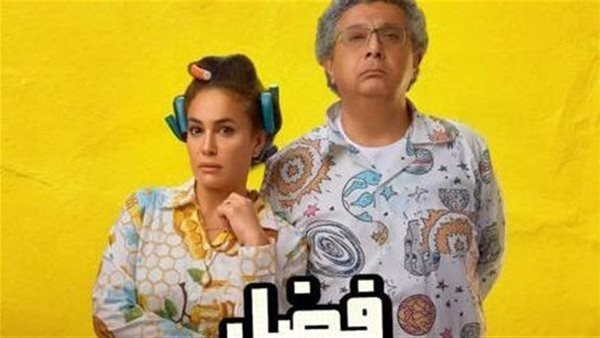 ماجد الكدواني وهند