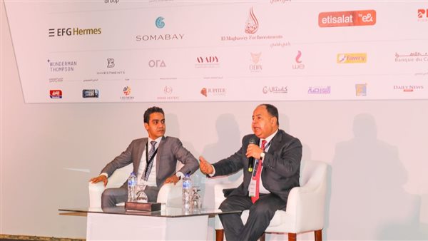 جانب من المؤتمر 