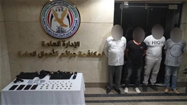 صورة ارشيفية