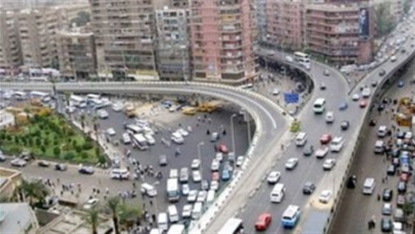 صورة ارشيفية