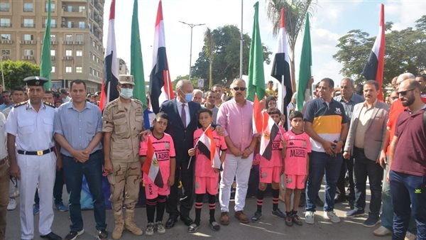 جانب من الحدث