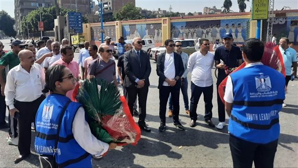 جانب من الحدث