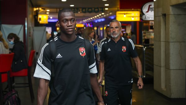 ديانج نجم الاهلي