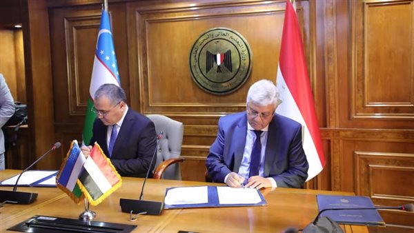 جانب من مراسم التوقيع