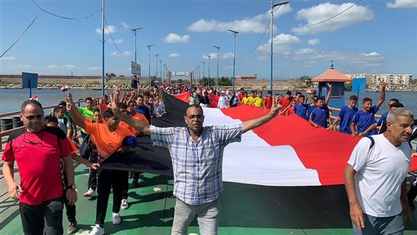 ماراثون للمشي بين