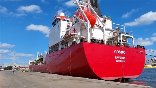 بحمولة 5750  طن صودا