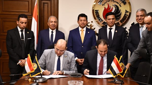 جانب من مراسم التوقيع