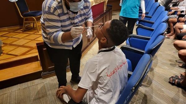 جانب من الكشف