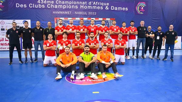 فريق الاهلي لكرة