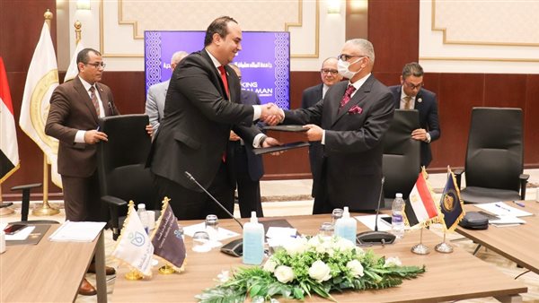 جانب من مراسم التوقيع