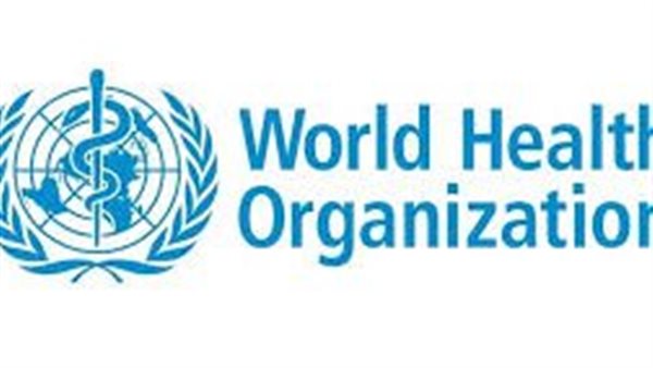 منظمة الصحة العالمية