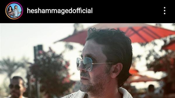 الفنان هشام ماجد