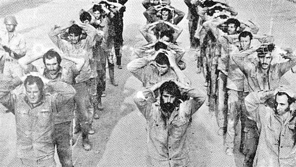 صورة ارشيفية