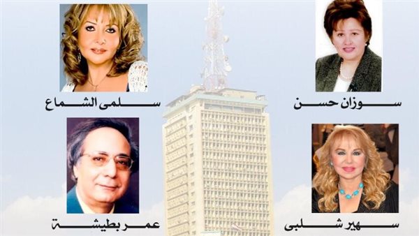 قائمة ضيوف نجوم الاعلام