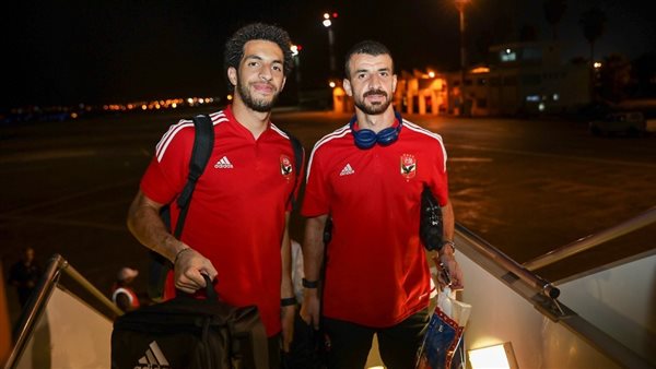 جانب من المغادرة