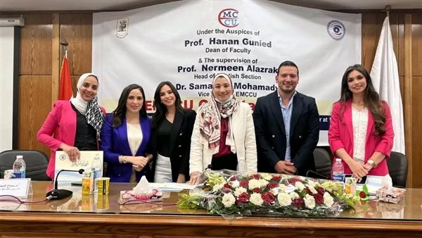 جانب من الاحتفالية