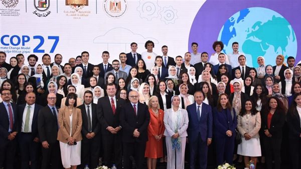 جانب من المؤتمر