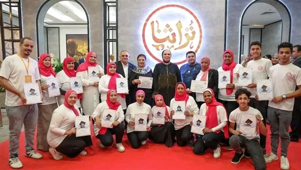 جانب من التكريم 