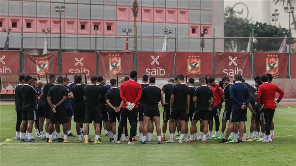 تدريبات الأهلي